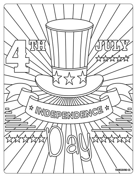 4th Of July Coloring Printables
